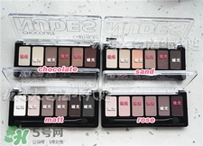 catrice六色眼影色號(hào) catrice眼影試色 catrice六色眼影色號(hào) catrice眼影試色