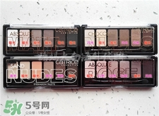 catrice六色眼影色號(hào) catrice眼影試色 catrice六色眼影色號(hào) catrice眼影試色