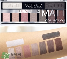 catrice六色眼影色號(hào) catrice眼影試色 catrice六色眼影色號(hào) catrice眼影試色