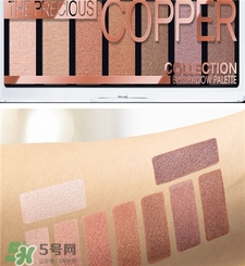 catrice六色眼影色號(hào) catrice眼影試色 catrice六色眼影色號(hào) catrice眼影試色