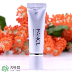fancl眼霜好用嗎？fancl眼霜怎么樣？