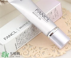 fancl眼霜適合什么年齡？fancl眼霜適合多大年齡？