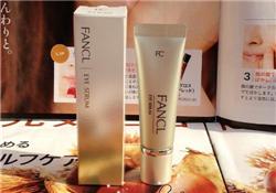 fancl眼霜適合什么年齡？fancl眼霜適合多大年齡？