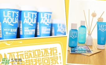 泉潤護膚品怎么樣？泉潤護膚品好用嗎？