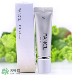 fancl眼霜孕婦可以用嗎？fancl眼霜孕婦用好嗎？