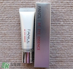 fancl眼霜孕婦可以用嗎？fancl眼霜孕婦用好嗎？