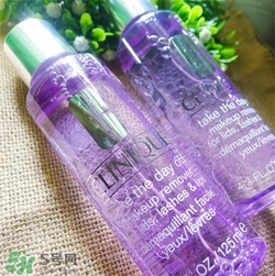 倩碧眼唇卸妝液好用嗎？倩碧眼唇卸妝液怎么樣？