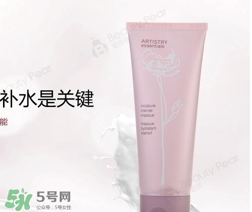 雅姿是什么牌子？雅姿是什么檔次？