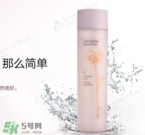 雅姿是什么牌子？雅姿是什么檔次？