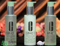 倩碧液體潔面皂怎么用？倩碧液體潔面皂用法