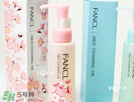 fancl2017櫻花限定卸妝油多少錢？fancl櫻花限定卸妝油價格