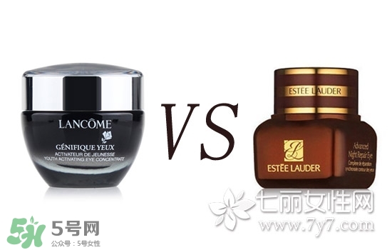 蘭蔻眼霜和雅詩蘭黛眼霜哪個好？蘭蔻眼霜好還是雅詩蘭黛眼霜好？