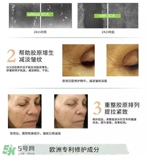 安多可二代小安瓶怎么樣？安多可二代針劑小安瓶價格