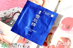 雪肌精2017櫻花限定多少錢？雪肌精櫻花限定專柜價格