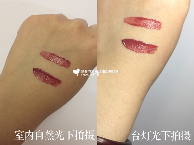 YSL407試色圖片 YSL407為什么這么火