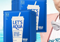 泉潤面膜怎么樣？泉潤面膜好用嗎？