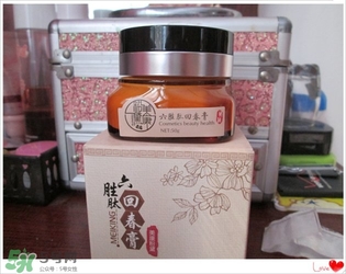美康粉黛六勝肽回春膏怎么樣？美康粉黛六勝肽回春膏有激素嗎？