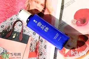 雪肌精2017櫻花限定多少錢？雪肌精櫻花限定專柜價格