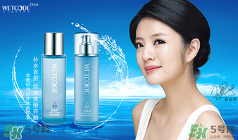 水密碼美容液怎么用？水密碼美容液的正確使用方法