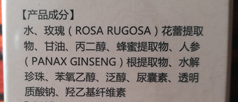 美康粉黛適合什么年齡？美康粉黛適合年齡段