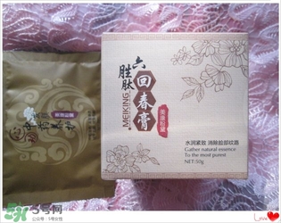 美康粉黛六勝肽回春膏怎么樣？美康粉黛六勝肽回春膏有激素嗎？