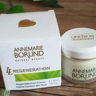 安娜柏林LL再生眼霜怎么樣?安娜柏林LL再生眼霜好用嗎?