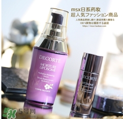 黛珂2017櫻花限定套裝有哪些？黛珂櫻花限定套裝價(jià)格