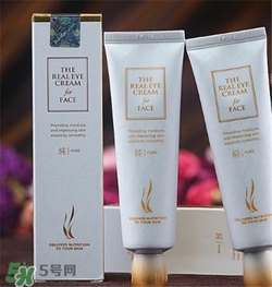 ahc眼霜和科顏氏眼霜哪個好？ahc眼霜和科顏氏眼霜哪款好用？