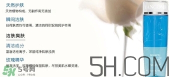 蘭蔻藍水怎么辨別真假 蘭蔻藍水真假辨別圖 蘭蔻藍水怎么辨別真假 蘭蔻藍水真假辨別圖