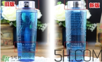 蘭蔻藍水怎么辨別真假 蘭蔻藍水真假辨別圖 蘭蔻藍水怎么辨別真假 蘭蔻藍水真假辨別圖