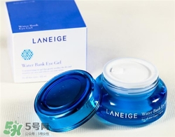 ahc眼霜和蘭芝眼霜哪個好？ahc眼霜和蘭芝眼霜哪個好用？