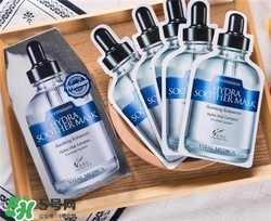 ahc面膜一定要放冰箱嗎？ahc面膜可以不放冰箱嗎？