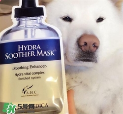 ahc面膜一定要放冰箱嗎？ahc面膜可以不放冰箱嗎？