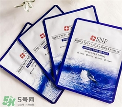 ahc面膜和snp面膜哪個好？ahc面膜和snp面膜哪個好用？