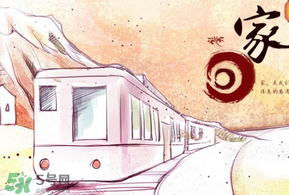 三月三為什么不能回娘家？三月三回娘家對誰不好？