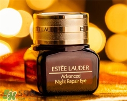 嬌韻詩眼霜和雅詩蘭黛眼霜哪個好？嬌韻詩和雅詩蘭黛眼霜哪個好用？