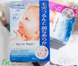 曼丹嬰兒面膜和肌美精面膜哪個好？曼丹和肌美精哪個好用？