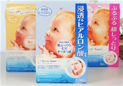 曼丹嬰兒面膜和肌美精面膜哪個(gè)好？曼丹和肌美精哪個(gè)好用？