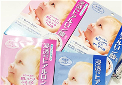 曼丹嬰兒面膜和ahc面膜哪個(gè)好？曼丹和ahc面膜哪個(gè)好用？