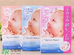 曼丹嬰兒面膜孕婦可以用嗎？曼丹嬰兒面膜孕婦能用嗎？