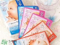 曼丹嬰兒面膜孕婦可以用嗎？曼丹嬰兒面膜孕婦能用嗎？