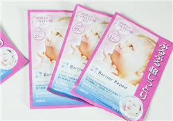 曼丹嬰兒面膜孕婦可以用嗎？曼丹嬰兒面膜孕婦能用嗎？