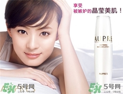 aupres歐珀萊是資生堂旗下的嗎？歐珀萊是哪個國家的品牌？