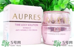 aupres歐珀萊是資生堂旗下的嗎？歐珀萊是哪個國家的品牌？