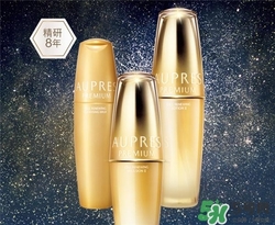 aupres歐珀萊適合什么年齡？歐珀萊適合什么膚質(zhì)？