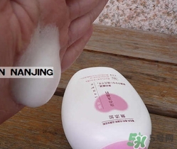 2017潔面泡沫哪個牌子好？2017潔面泡沫排行榜