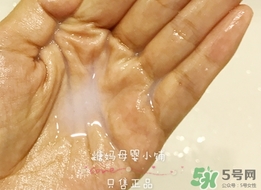 covermark傲麗卸妝油怎么用？covermark傲麗卸妝油使用方法