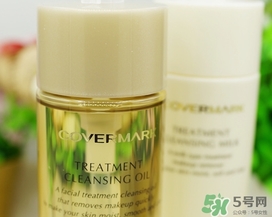 covermark卸妝油悶痘嗎？covermark卸妝油爆痘怎么辦？