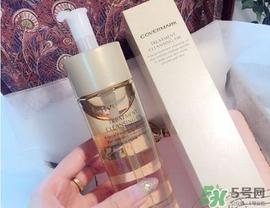 covermark卸妝油悶痘嗎？covermark卸妝油爆痘怎么辦？