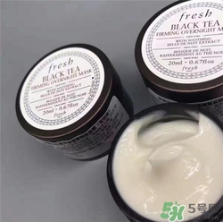 fresh紅茶面膜好用嗎？馥蕾詩(shī)紅茶面膜怎么樣？